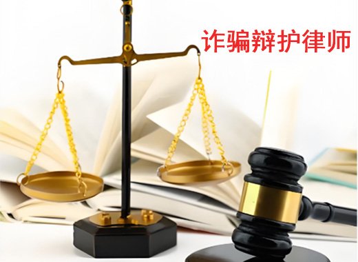 北京律师